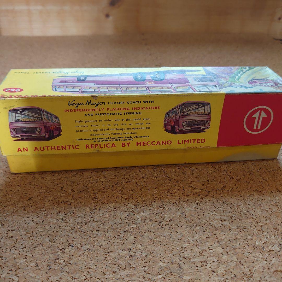 ミニカー DINKY Super Toys Vega Major Luxury Coach