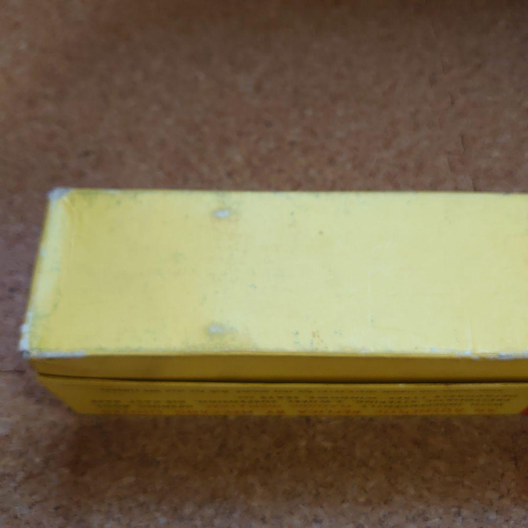 ミニカー DINKY Super Toys Vega Major Luxury Coach