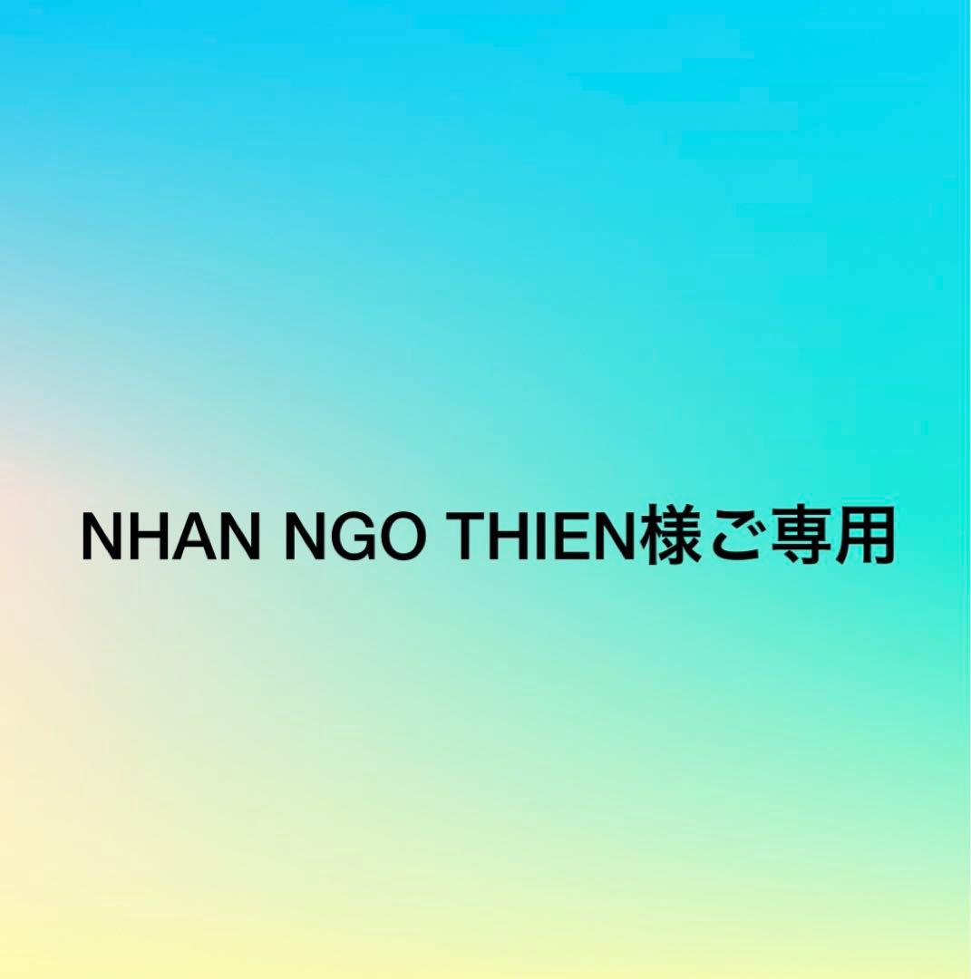 NHAN NGO THIENオーダー品　4set×4pcs