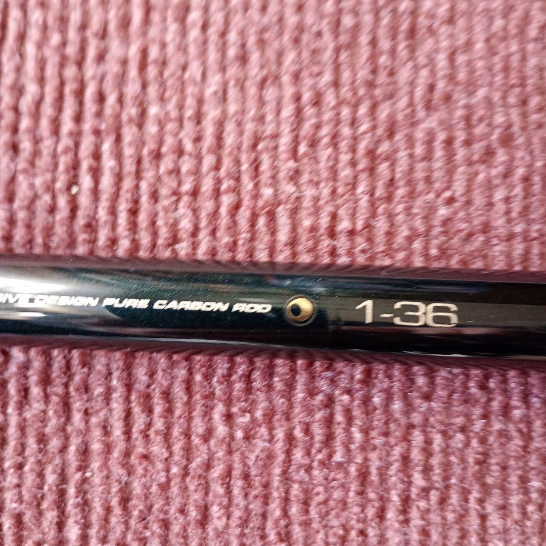 美品　がまかつ がま波 さぐり-II 1-3.6m