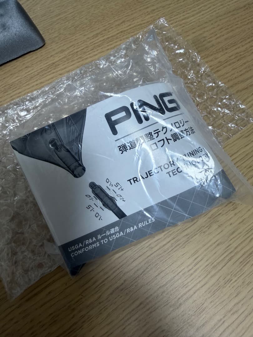 【美品】PING G440 LST ドライバーTOUR2.0 BLACK 65X