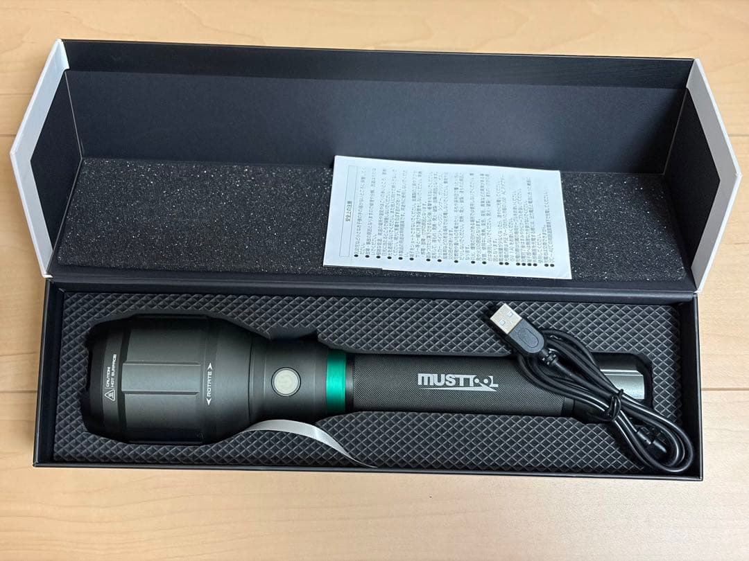 MUSTTOOLMFL-12001R充電式フラッシュライト12000lm