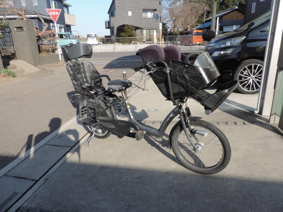 ブリヂストン BRIDGESTONE アンジェリーノ 子供乗せ 自転車 非電動