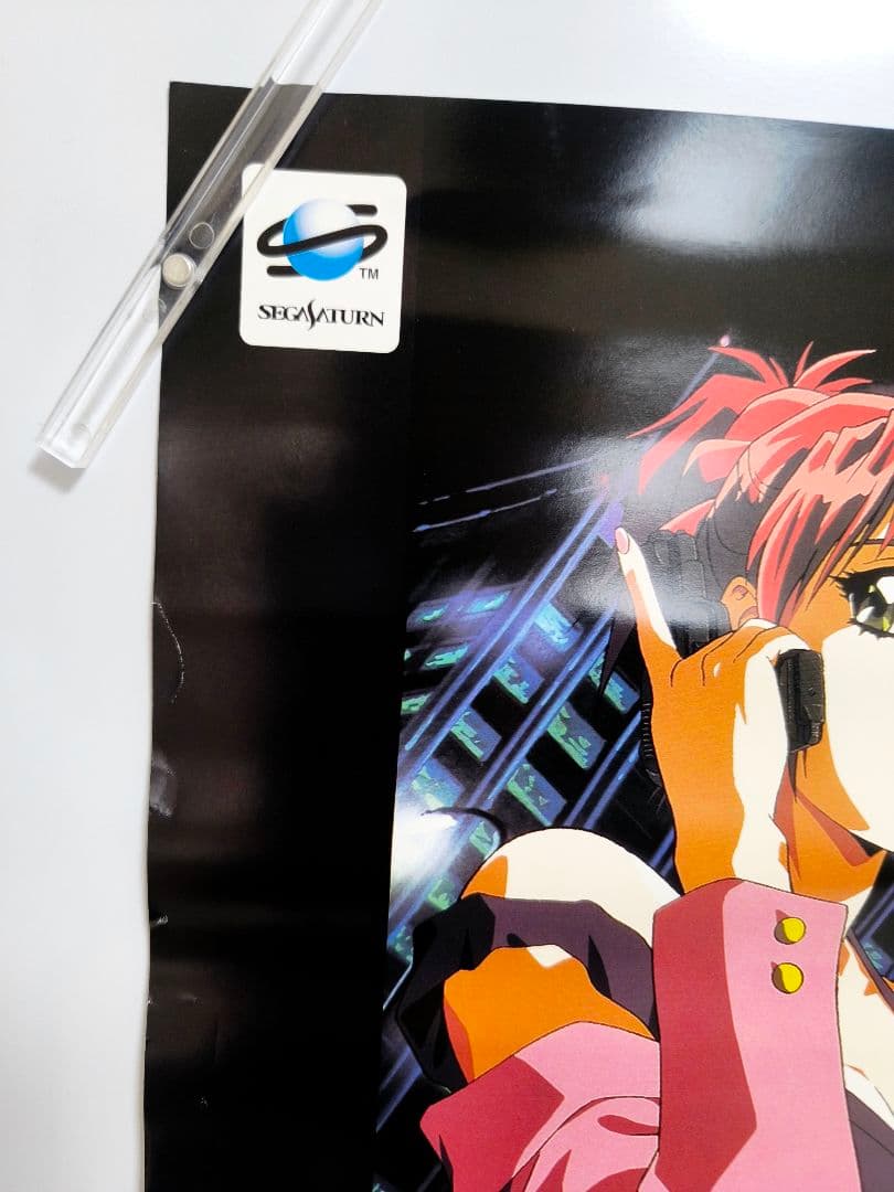 イヴ バーストエラー B2 販促 非売品 ポスター 2枚セット セガサターン