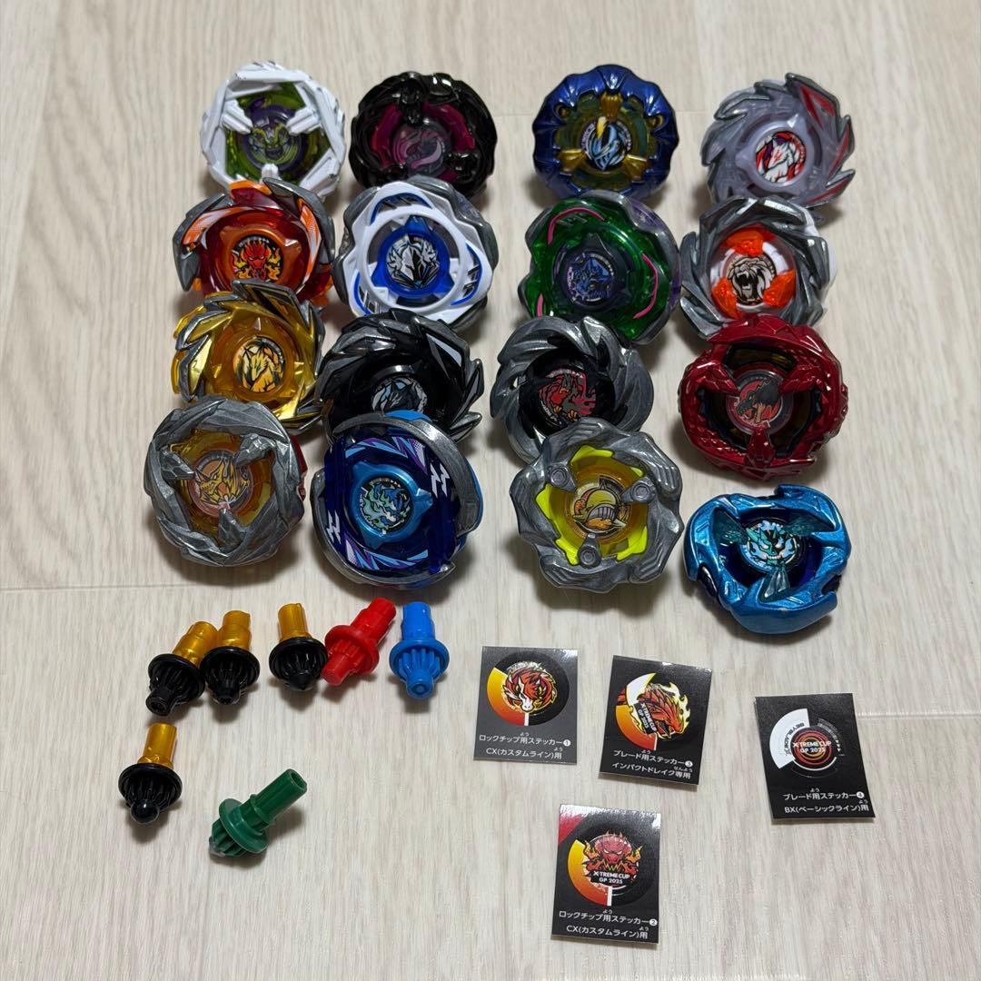 タ*ン様 ベイブレードX まとめ売り