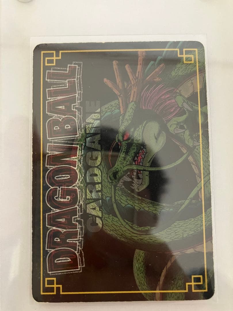 ドラゴンボールカードゲームゴジータ