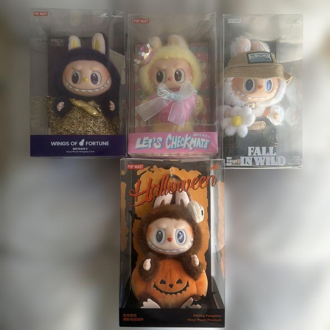 ポップマート　ラブブ　The monsters