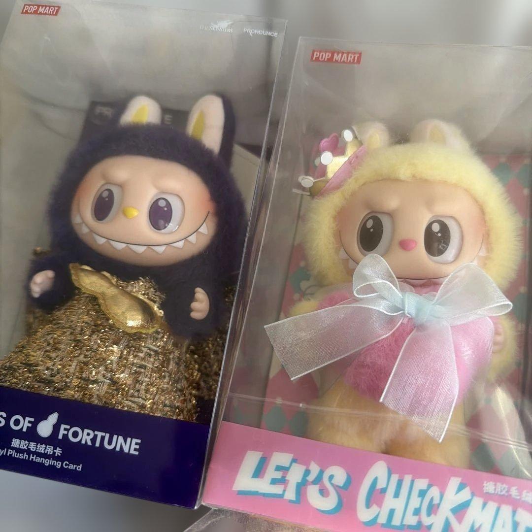 ポップマート　ラブブ　The monsters