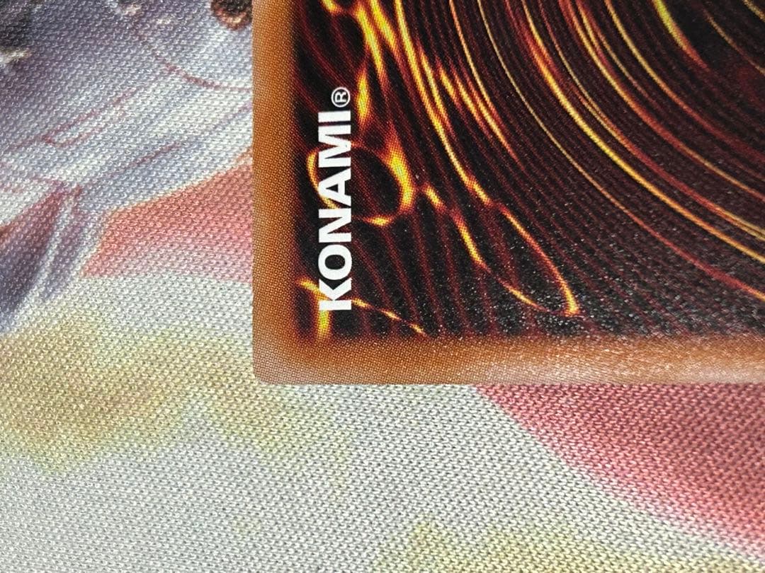 遊戯王 結束と絆の魔導師 25thシークレット