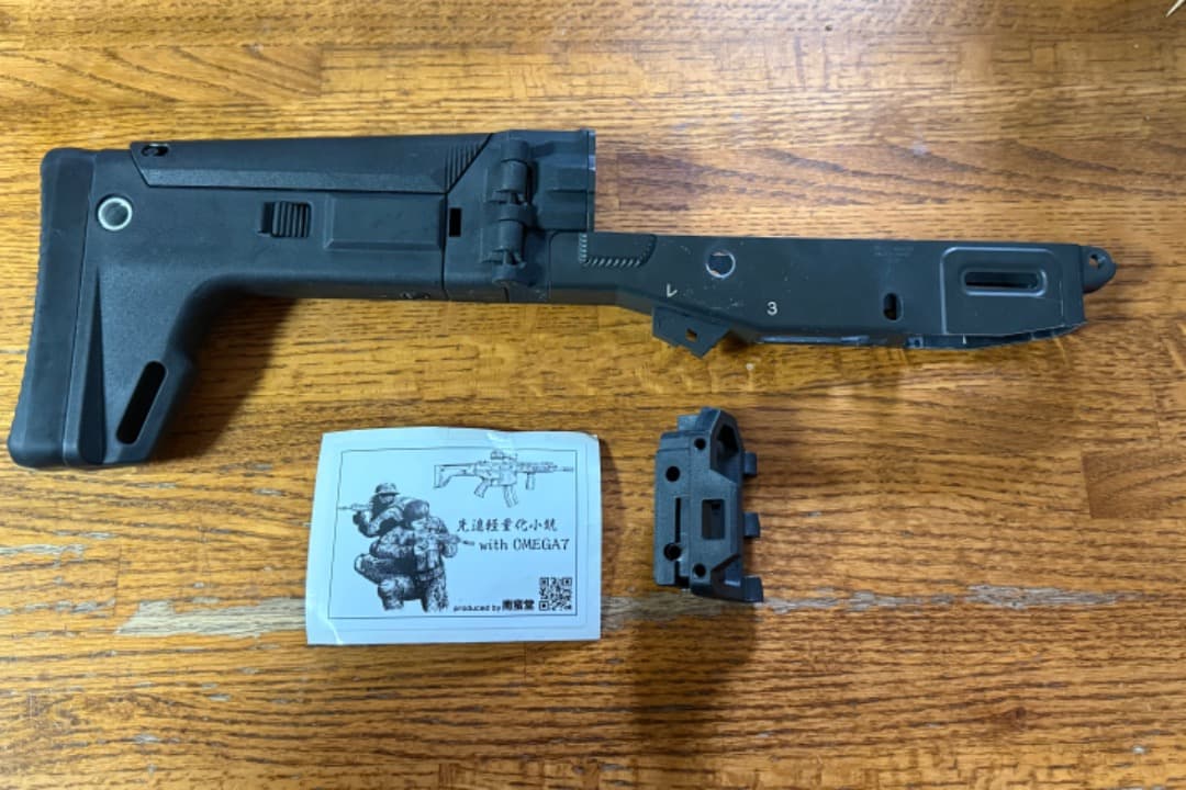 東京マルイ 89式 ガスブローバック 南蛮堂製 MASADAタイプストック