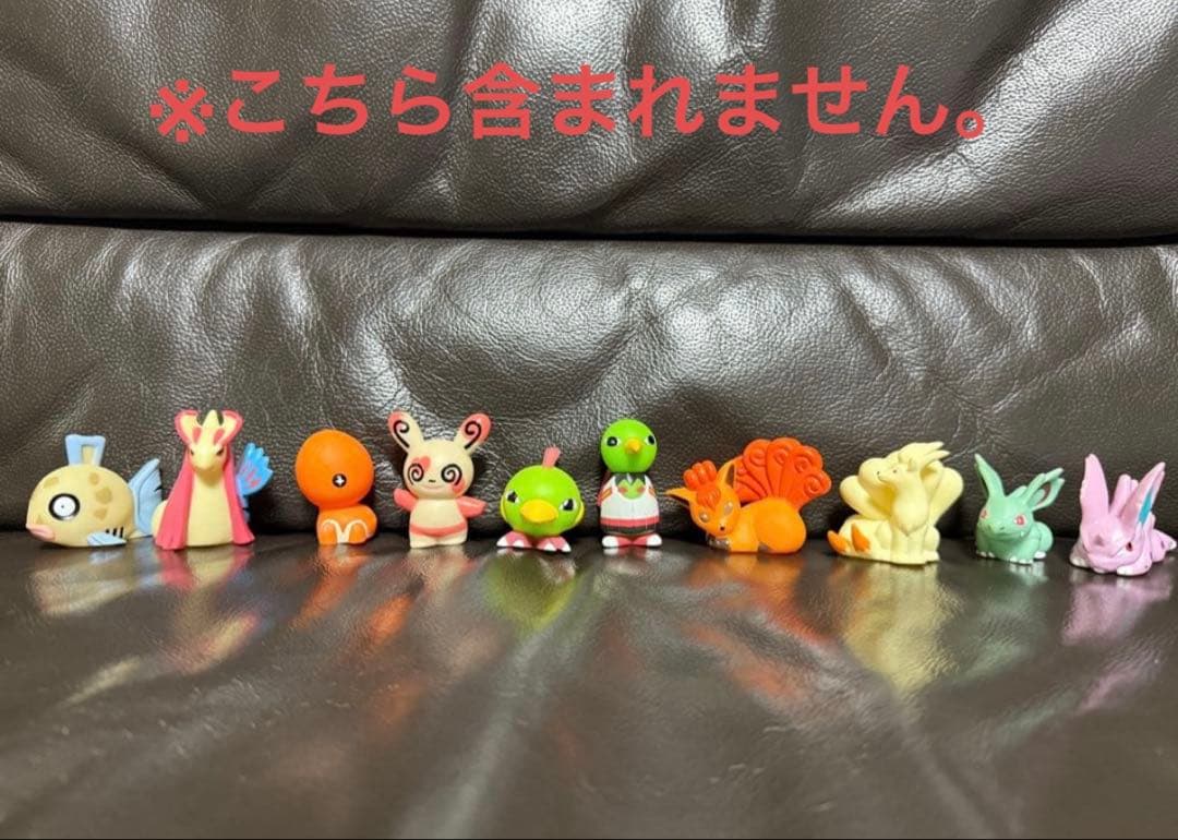 値下げ！【廃盤・クリア・伝説・色ちがい】ポケモンゆび人形約300体 バンダイ