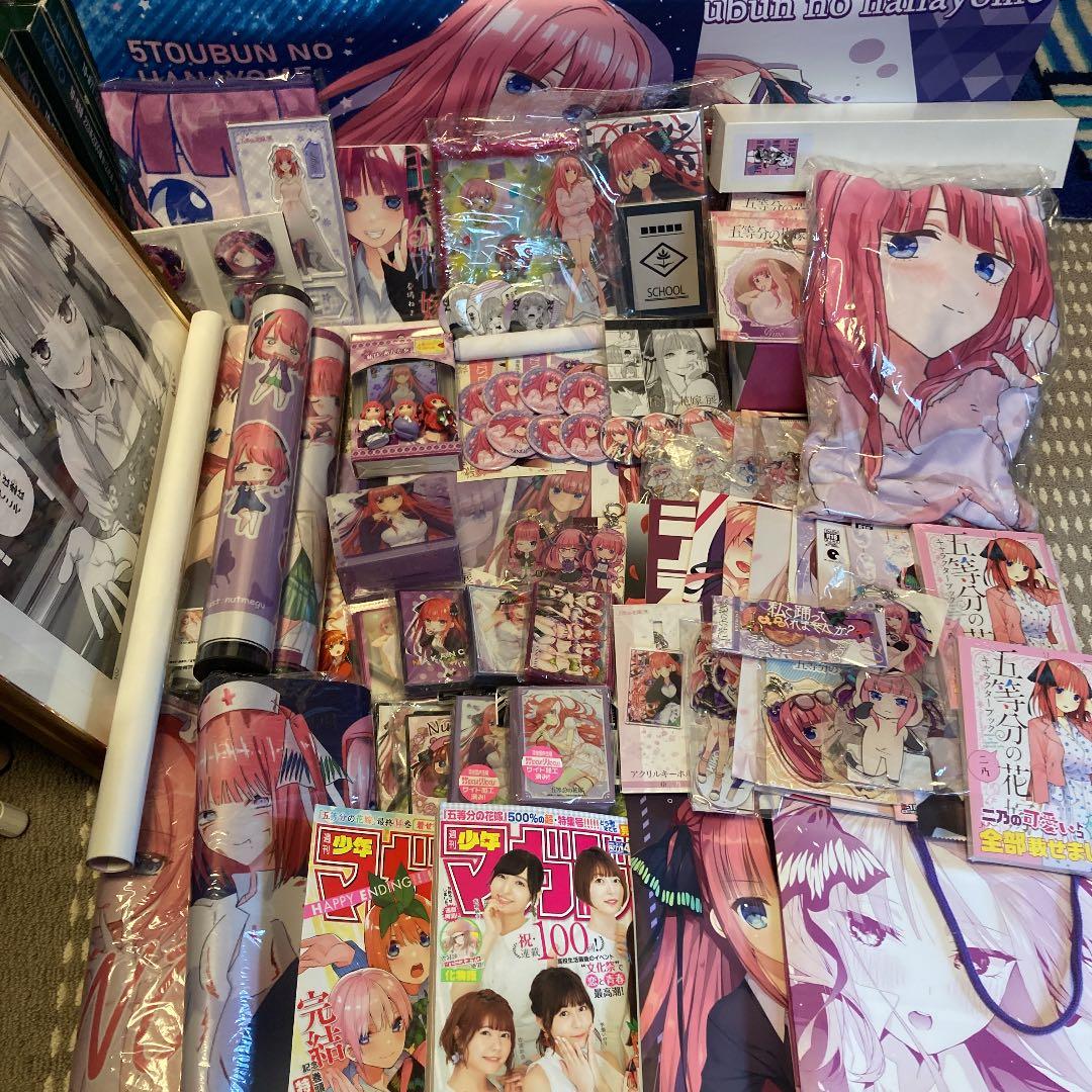 【五等分の花嫁】中野二乃 他