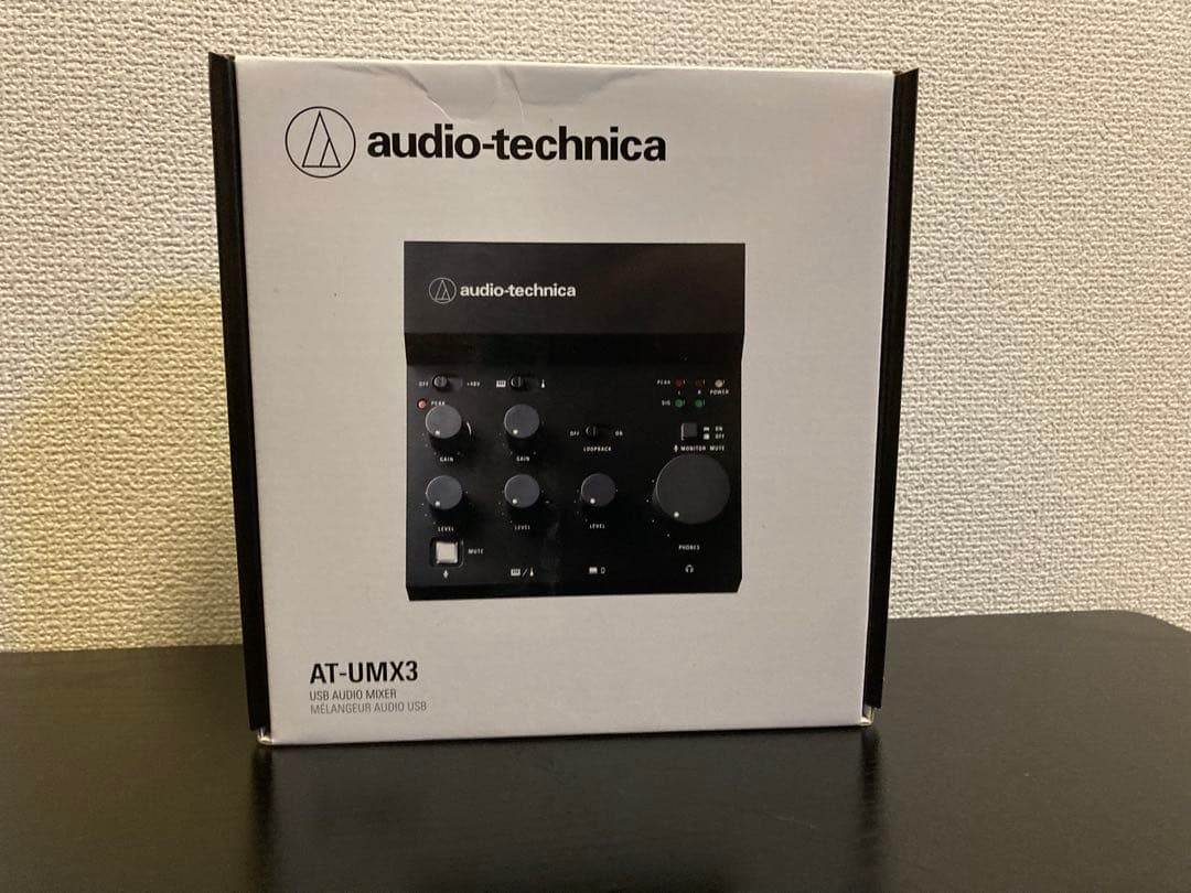 【中古美品】AT-UMX3【Audio-Technica】