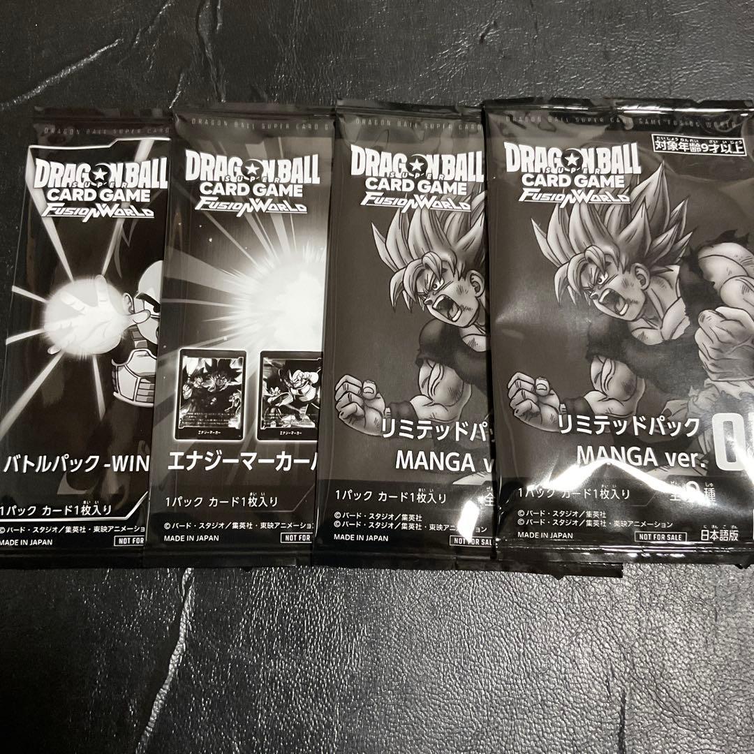 リミテッドパック MANGA 2パック エナジーマーカーパック06