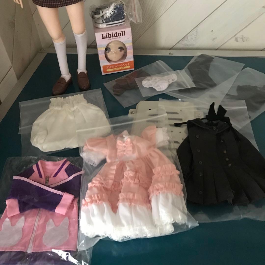 Libidoll リビドール