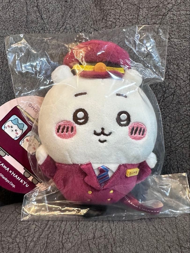 ちいかわ 阪急コラボ ぬいぐるみマスコット