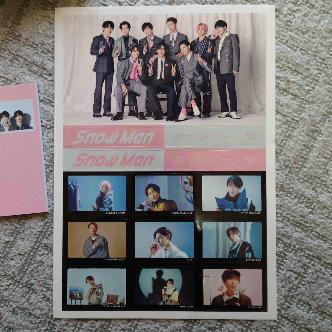  Man スノーマン　タペストリーW 予約特権