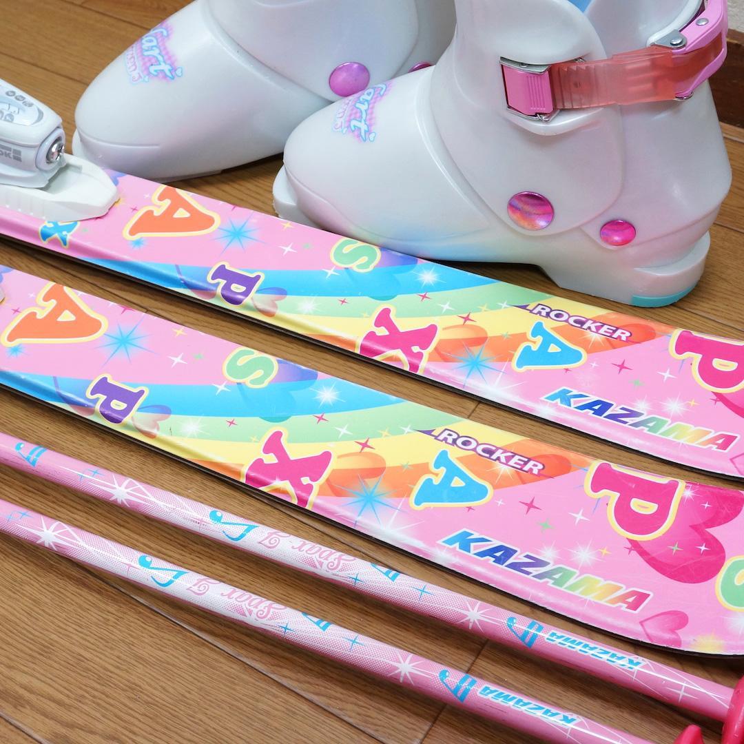 メンテ済 126cm 靴22cm KAZAMA スキーセット (130