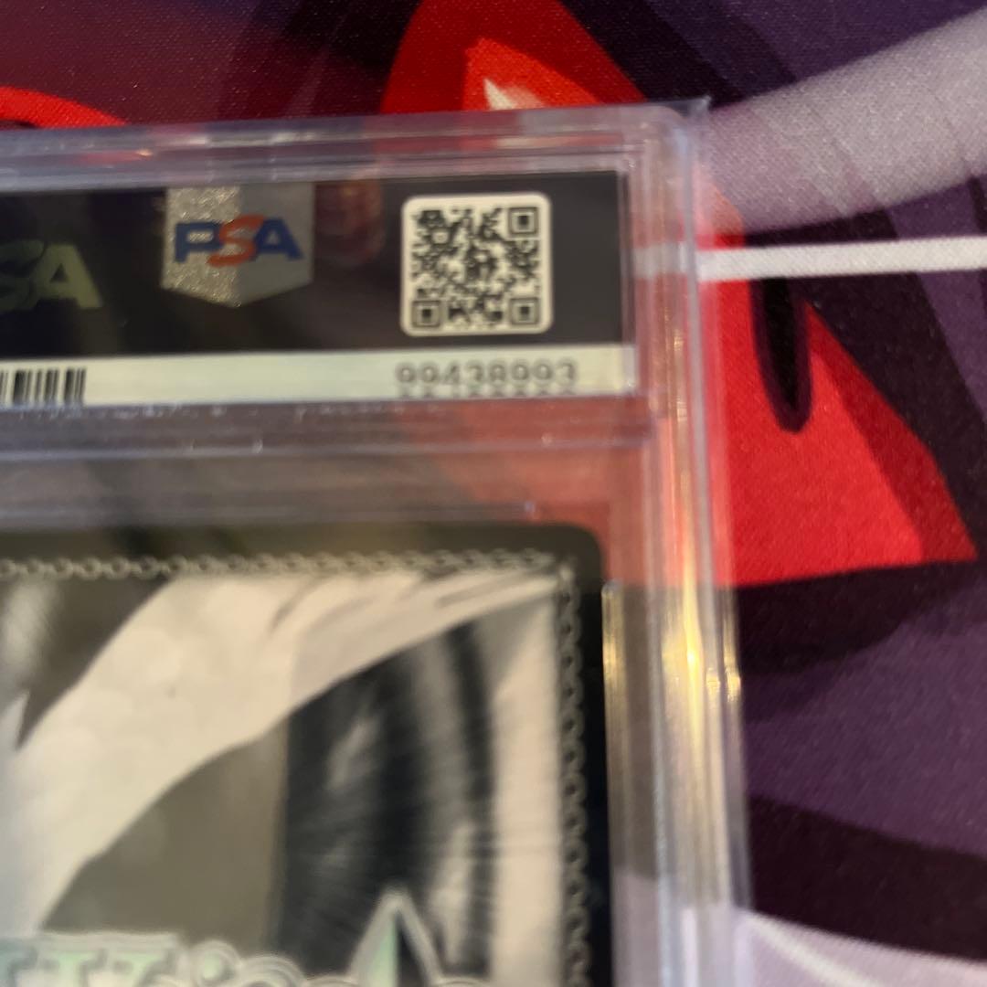 ヴァイスシュヴァルツ　異世界常夏生活 レム サイン SP 【PSA10】