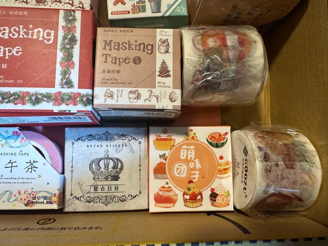 海外 マスキングテープ フレークシール Xmasメイン
