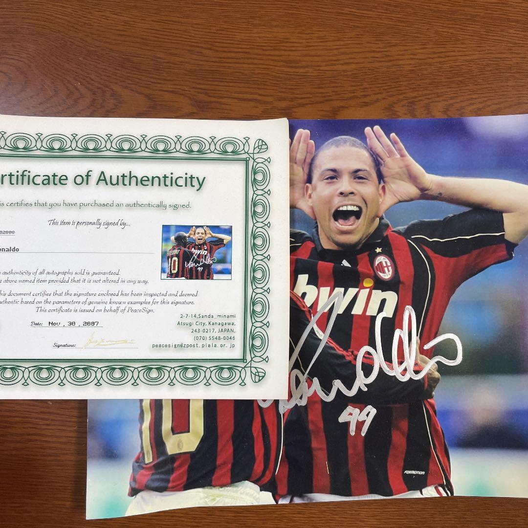 ロナウド　直筆サイン入りフォト　証明書付き