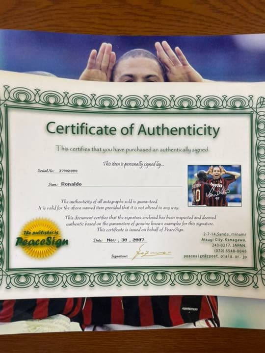 ロナウド　直筆サイン入りフォト　証明書付き
