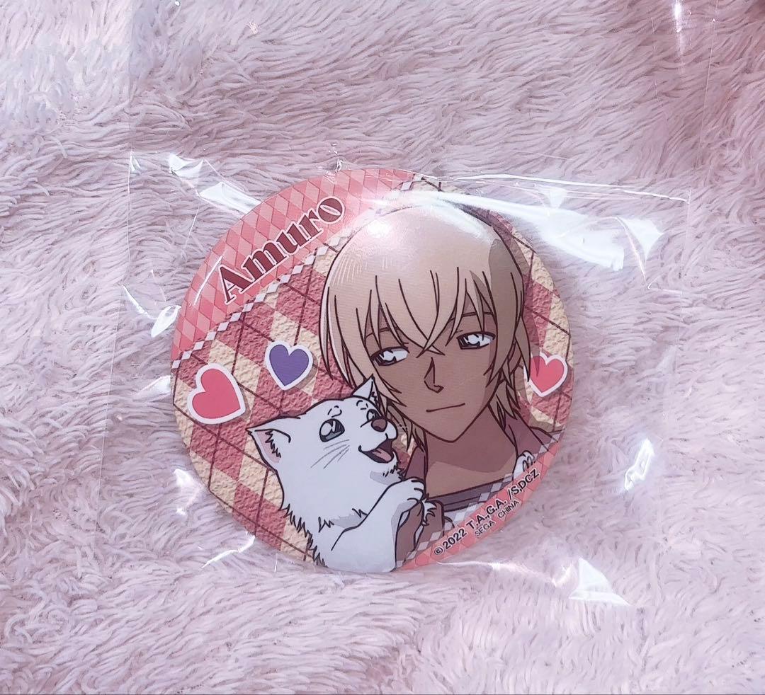 安室透 ゼロの日常 缶バッジ