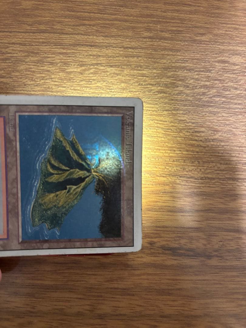 マジック：ザ・ギャザリング Volcanic 