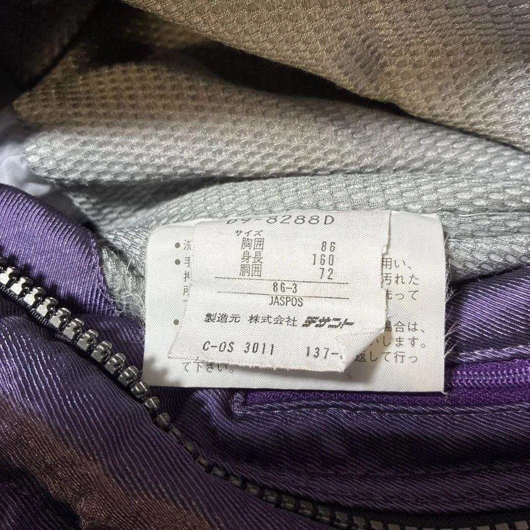 （572）【激レア】90s デサント スイスチーム 公式モデル Sサイズ