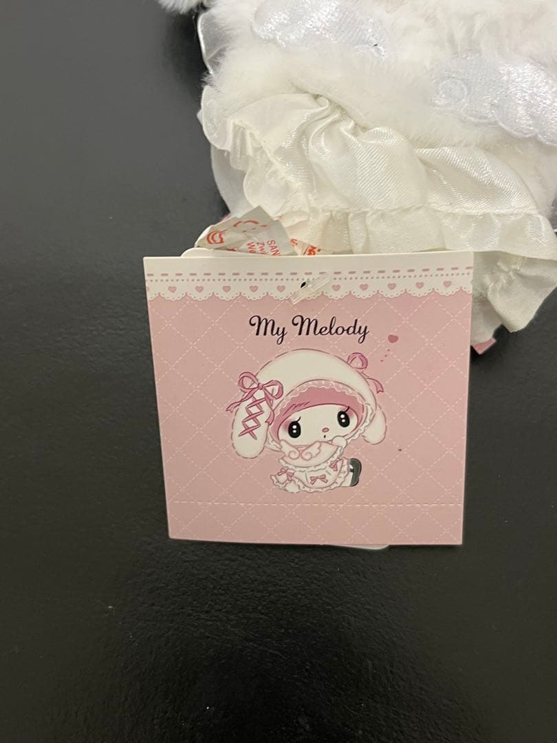 サンリオ　月夜のメロクロ　マイメロディ　ぬいぐるみ　マスコット キーホルダー