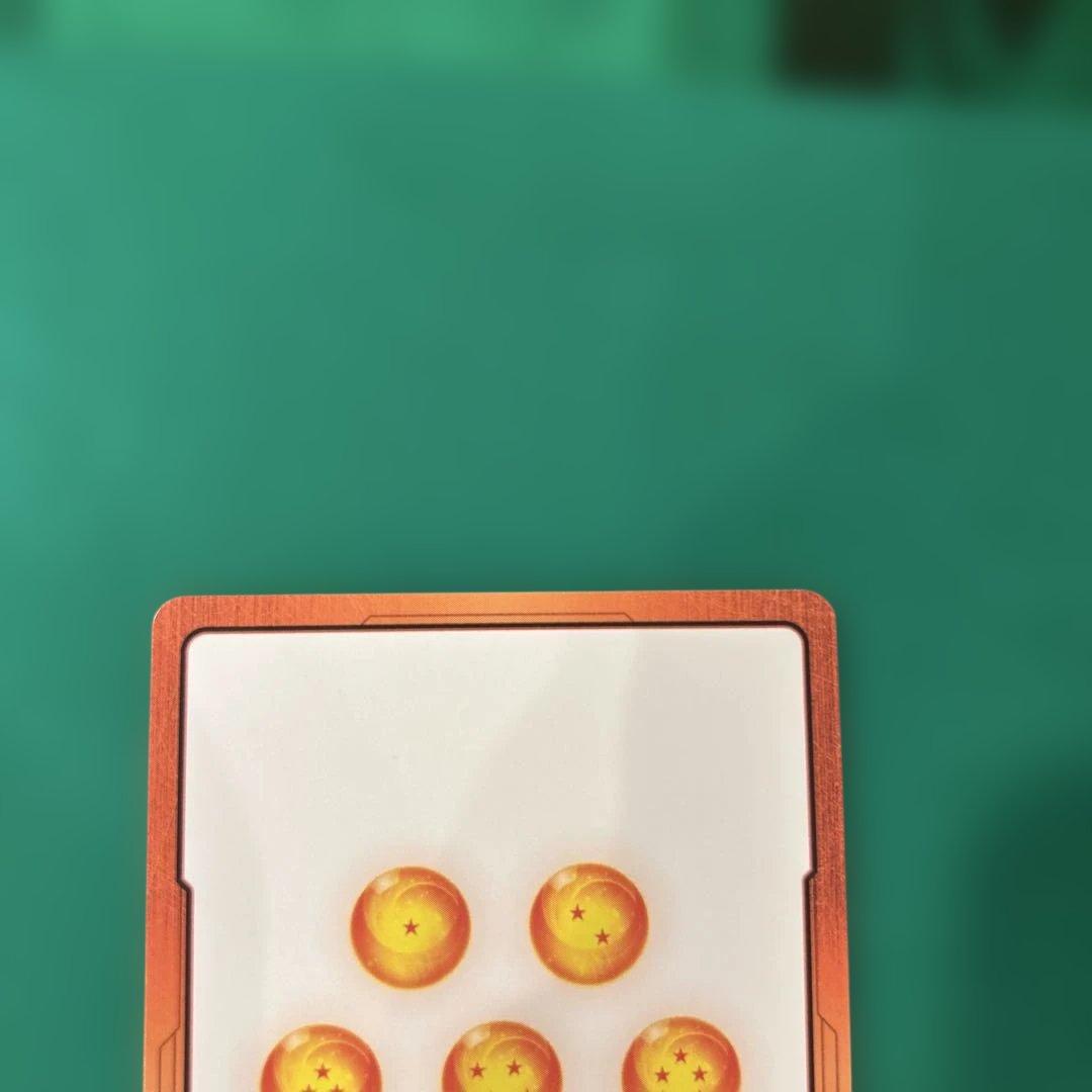 エナジーマーカーE-50ノーマル、パラレル2枚セット