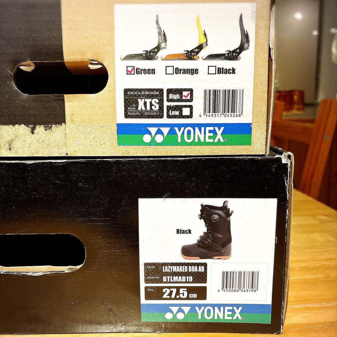 希少新品未使用セット　YONEX Lazymakerブーツ XTSビィンディング