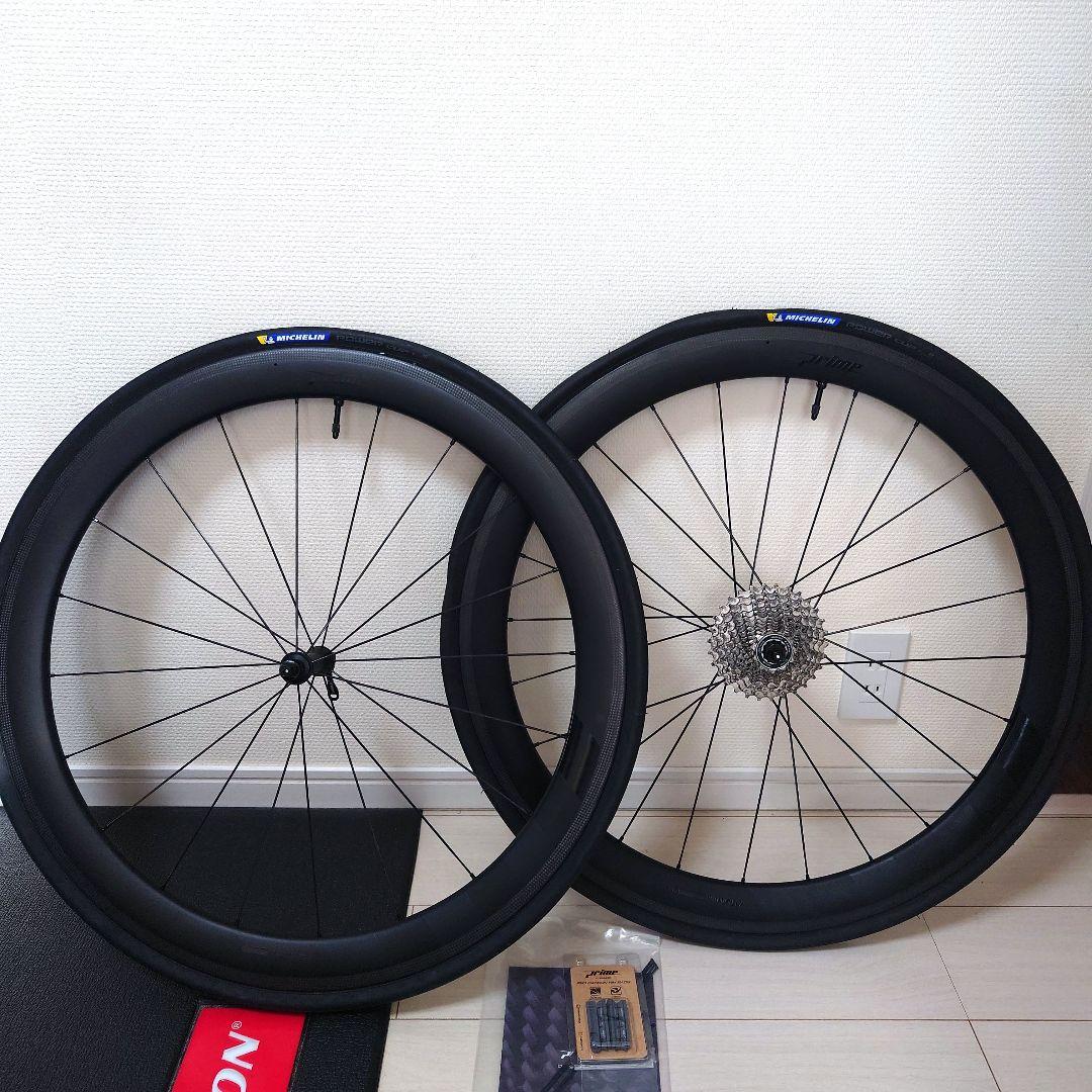 PRIME　Primavera50　タイヤ付き リムブレーキ