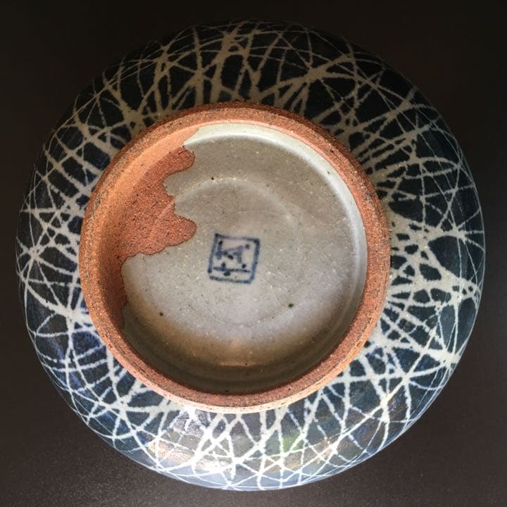 銀彩 満月とすすきを描いた迫力ある大鉢 #2