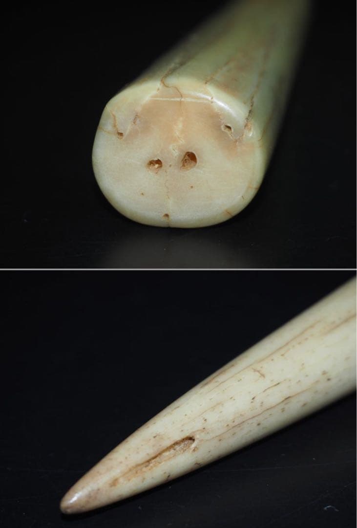 送料無料　時代物　鯨骨　置物　34ｃｍ 重284g　★希少★