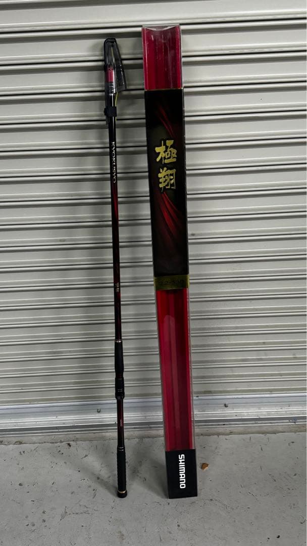 シマノ　21極翔　2.2-530