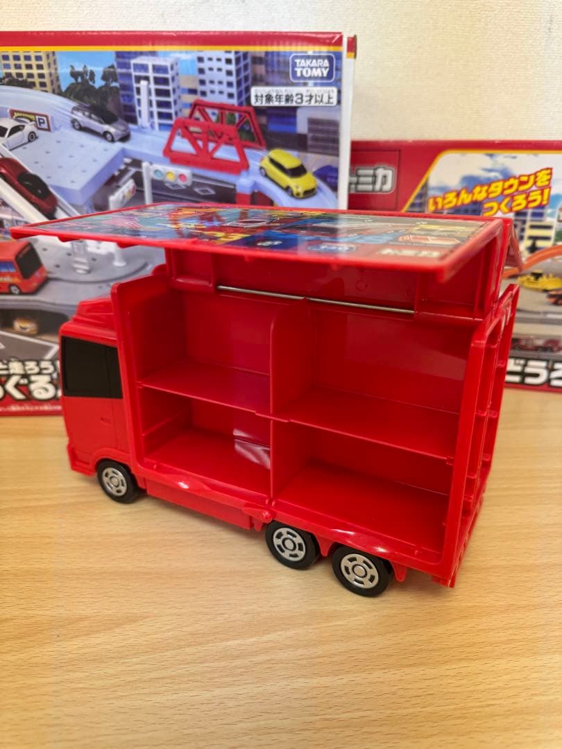 ぐるぐるバスタウン タウンどうろセット トミカ付き