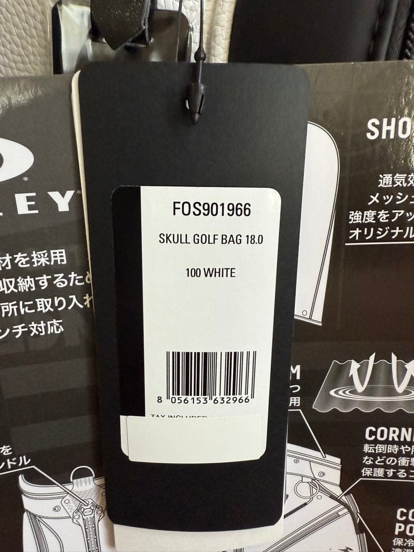 OAKLEY ゴルフバッグ ドラゴンモチーフオークリー9.5型 5分割　新品