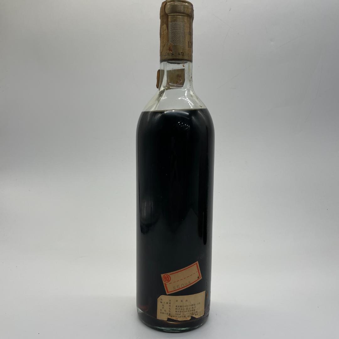 T102　ニッカ　ヘネシー　ナポレオン　シャトーラトゥール ブランシェ まとめ