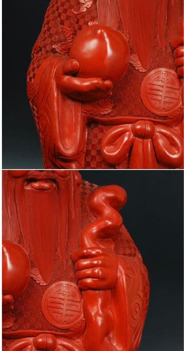 送料無料　清末～民国時代 珍品人物堆朱　寿老人　高45.5ｃｍ　中国古玩骨董