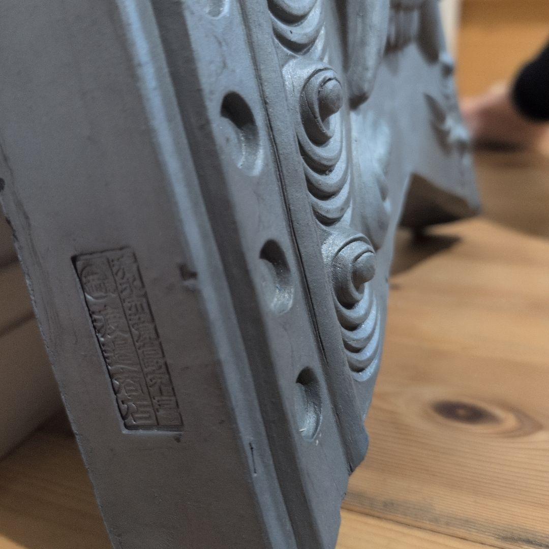 moguさん専用　購入しないでください