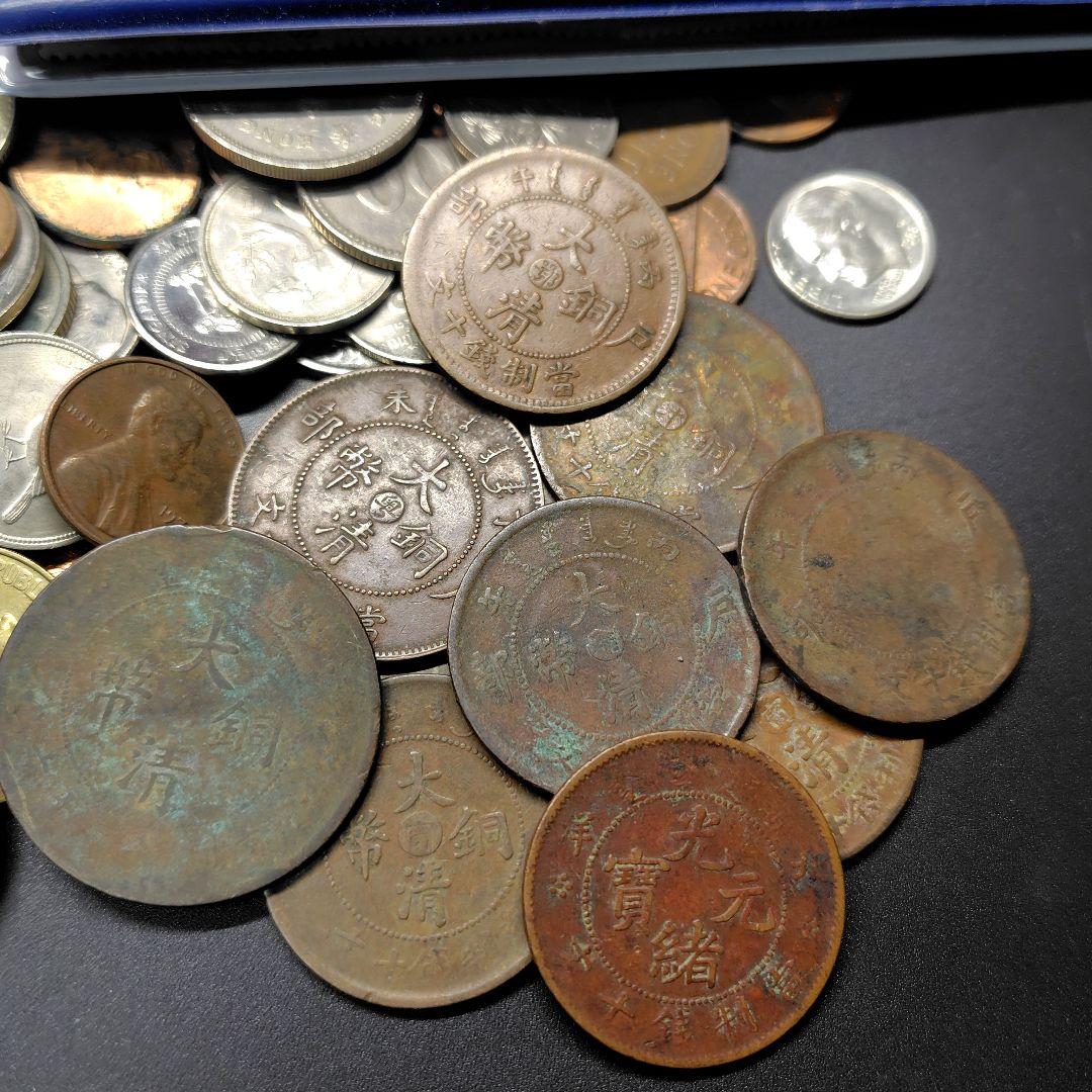 外国銭1.3kg　古銭　硬貨　アメリカ　イギリス　ロシア　マレーシア