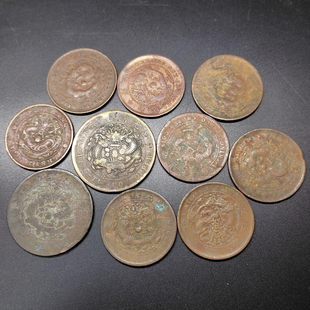 外国銭1.3kg　古銭　硬貨　アメリカ　イギリス　ロシア　マレーシア