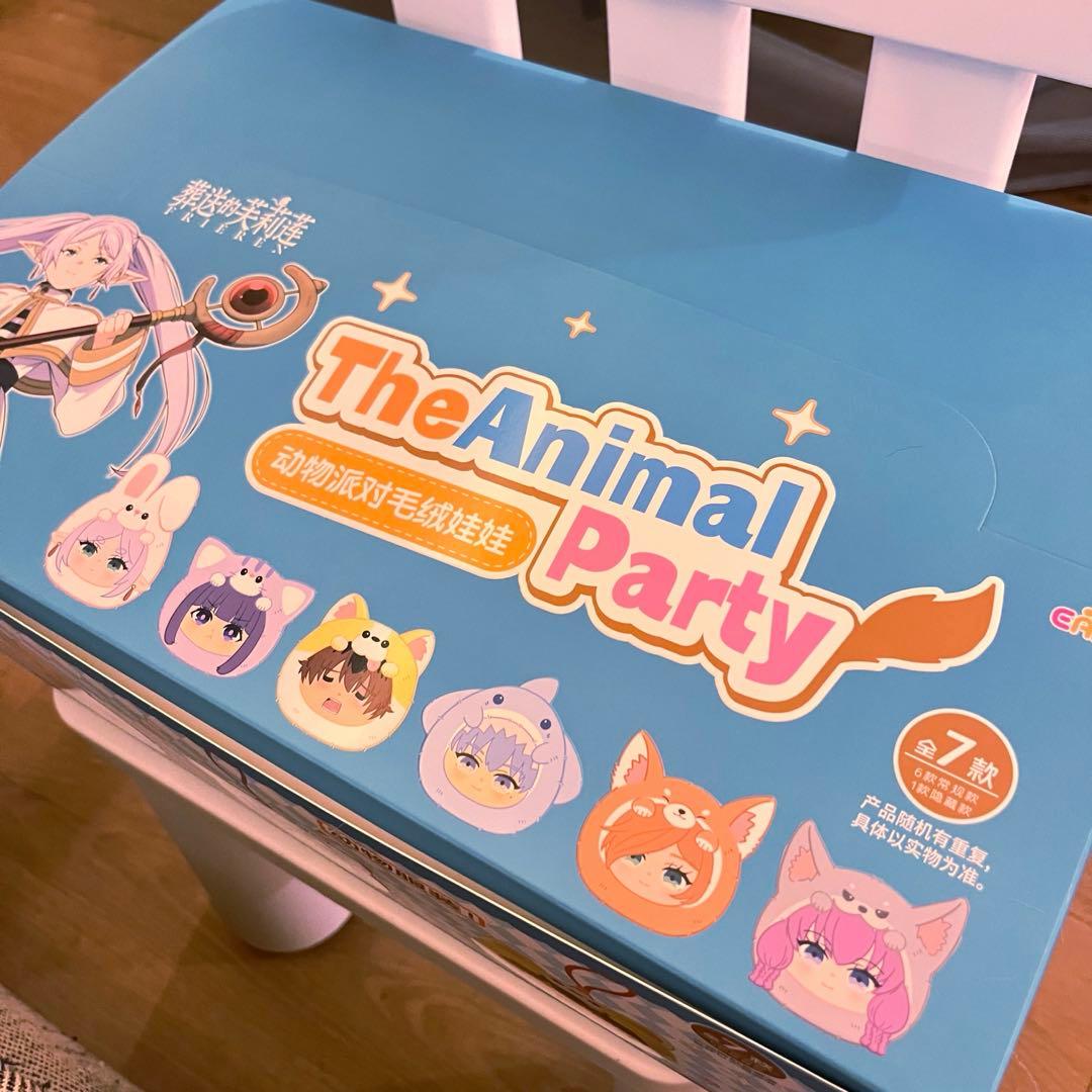 【日本未発売】Eaki Animal Party 葬送のフリーレン アソート