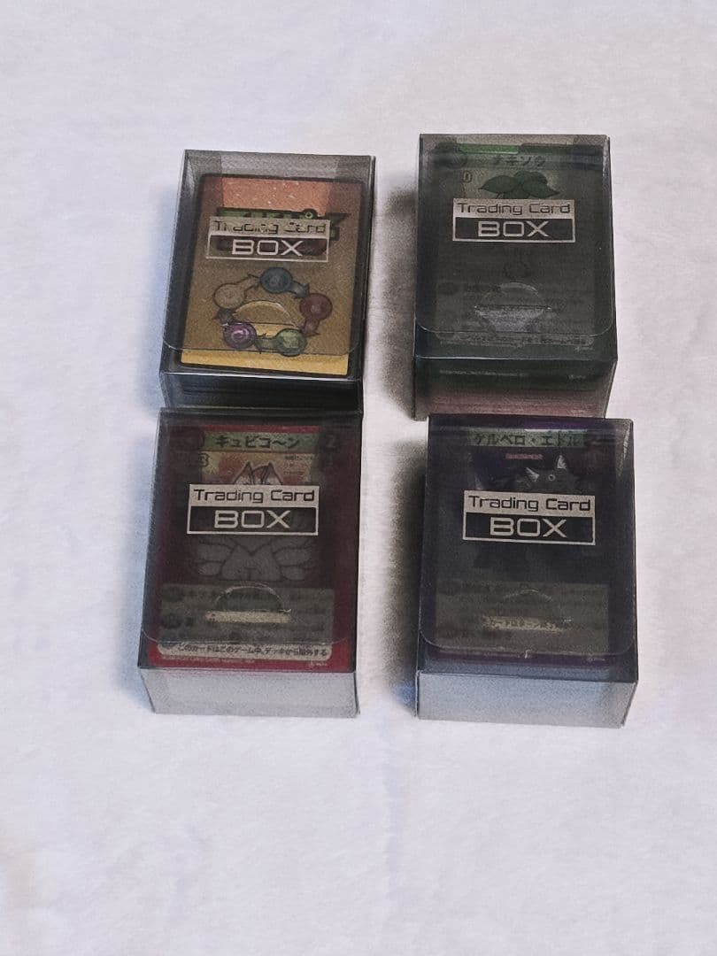 モンパチ　カードセット