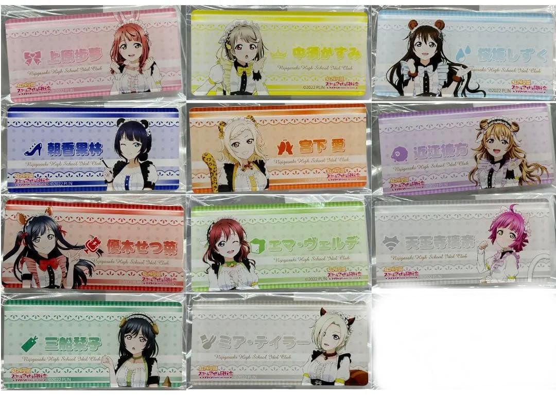 ラブライブ！虹ヶ咲 アクリルネームバッジアニマルメイド ver 11種セット