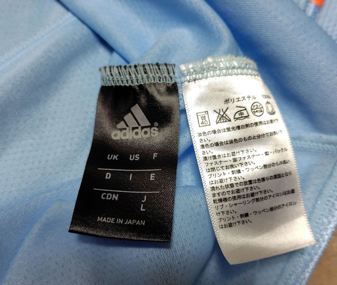 読売ジャイアンツ 亀井 プロコレユニフォーム 巨人