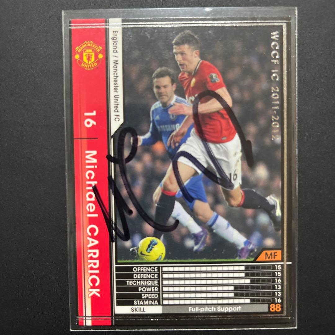 WCCFマンチェスター・ユナイテッド所属10選手直筆サイン入りカード