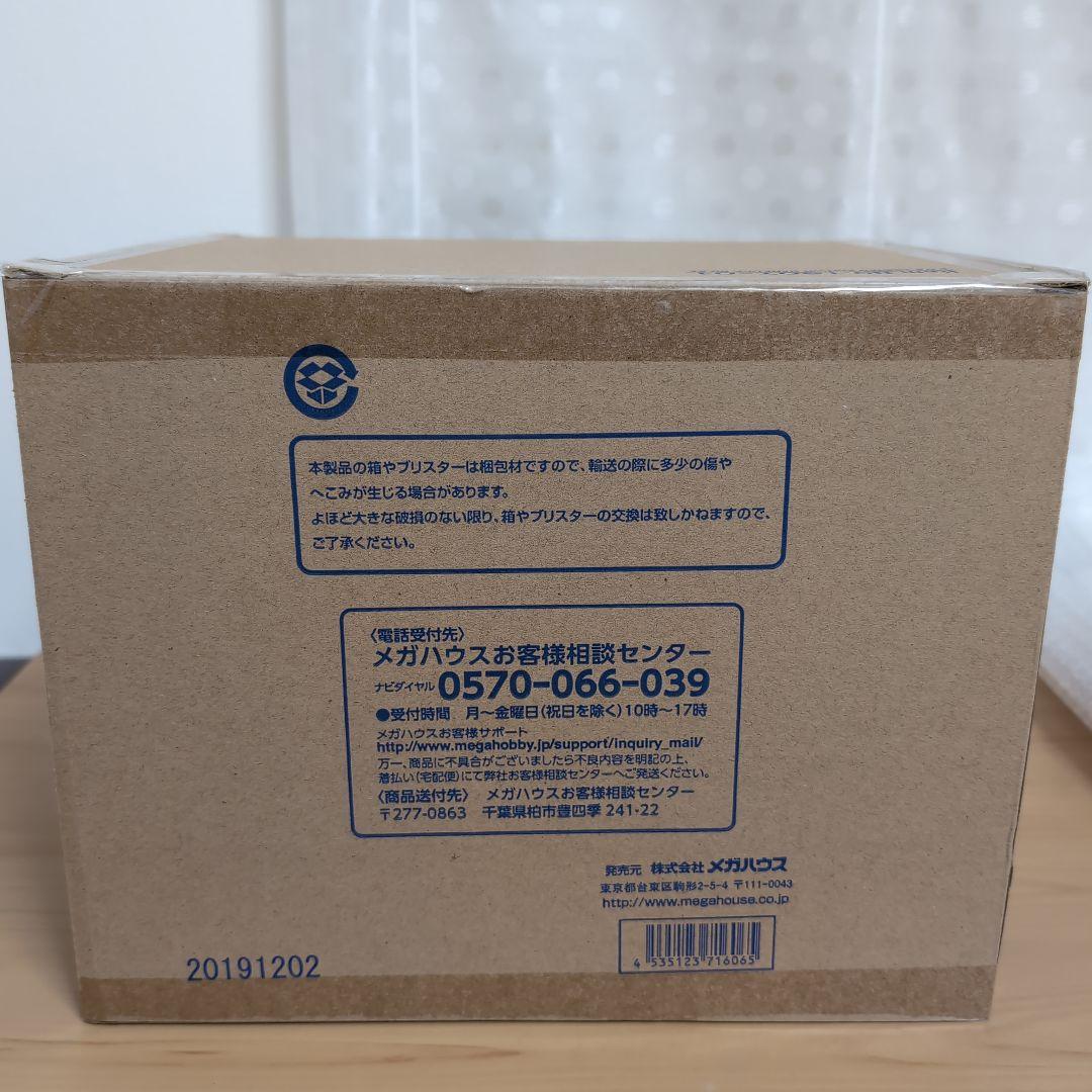 P.O.P LIMITED EDITION ボア・ハンコック Ver.BB_EX