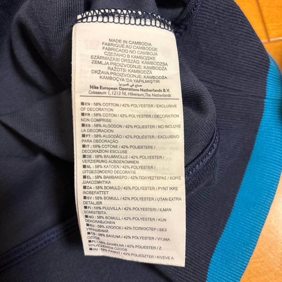 NIKE RFフェデラーテニストラックジャケット ジャージ海外M JPL